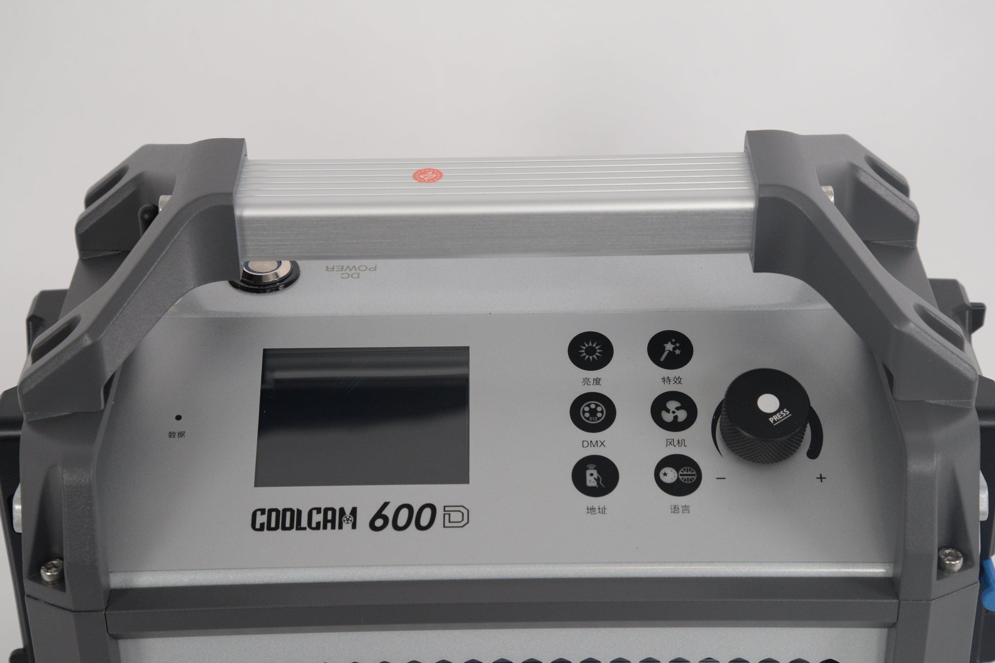 LS Coolcam 600D High Power LED Spot Light